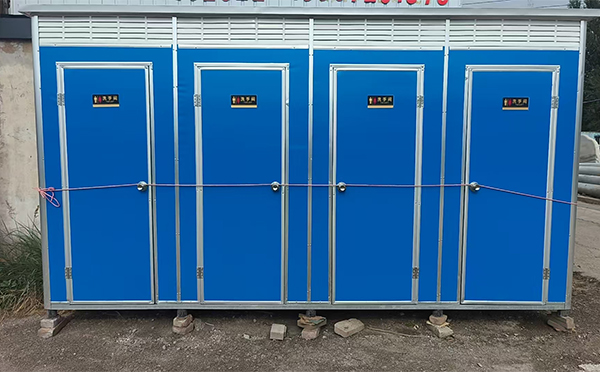 湟中彩钢移动厕所
